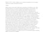 write and edit and interprets scientific reports